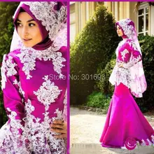 Oumeiya Real Pictures OW527 Satin Two Color Mermaid High Neck Long Sleeve Hijab Muslim Fuchsia Wedding Dress 2016