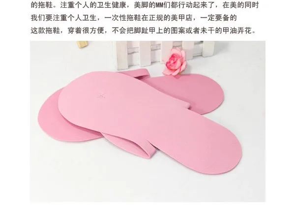 

2000pcs/lot Disposable Slipper / EVA Foam Salon Spa Slipper / Disposable Pedicure thong Slippers / Beauty Slipper