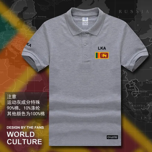 Sri Lanka Lankan polo shirts men short sleeve white brands printed for