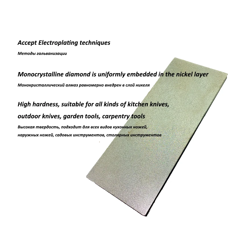 Кухонный нож шеф повара Алмазный точильный камень точилка для уличных ножей