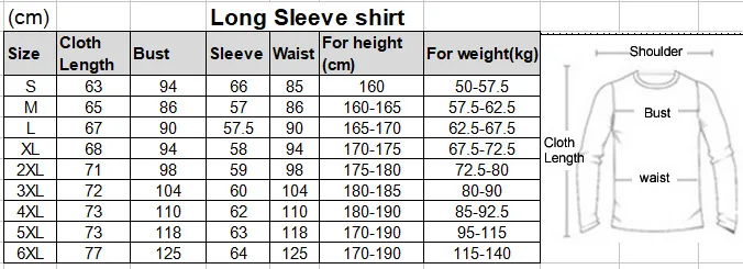 long shirt size