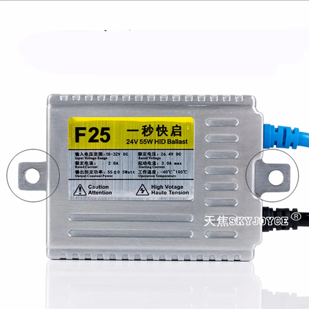 Truck Boat 24V hid kit H4 bixenon H11 hid kit H7 8000K hid H3 6000K 4300K hid xenon driving light van trailer 24V xenon hid 55W (3)