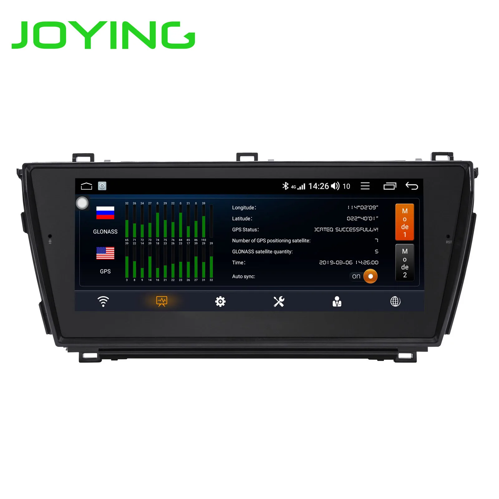 

Joying Android 8.1 Octa Core 4G+64G Car Audio Radio Head Unit for Toyota Corolla 2014 2015 2016 Stereo GPS Multimedia Player