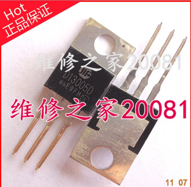 10PCS/LOT 100% New&original MJE13005D D13005D 13005D in stock|13005d ...