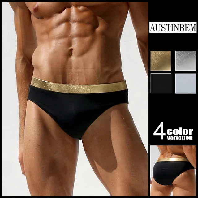 metallic gold swim trunks