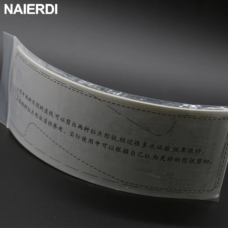 NAIERDI 5PCS Toughness Plastic-Steel Insert Sheet Locksmith Tools Nano PlasticSteel thumbnail 5
