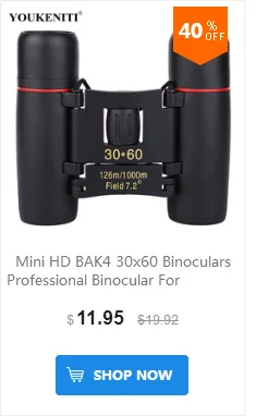 dianxiaobao