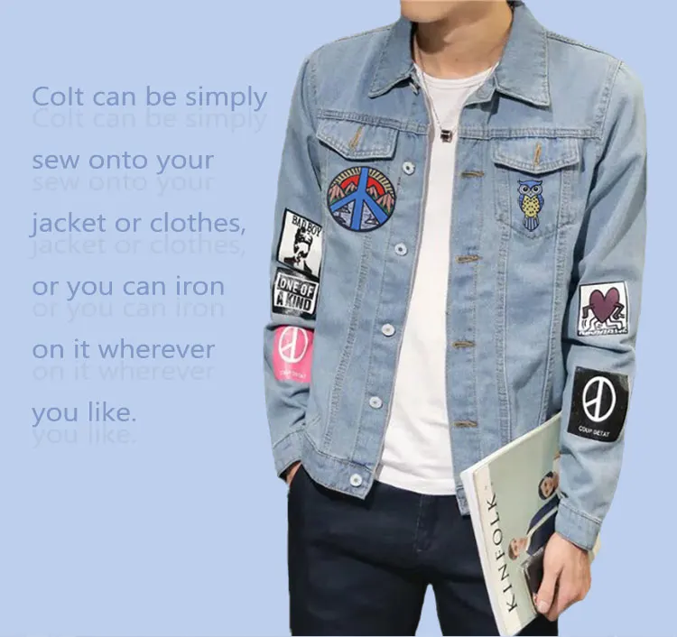 patches package (6)