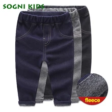 Зимние джинсы с эластичной резинкой на талии для маленьких девочек и мальчиков; длинные флисовые утепленные штаны; Детские хлопковые брюки; модная детская одежда