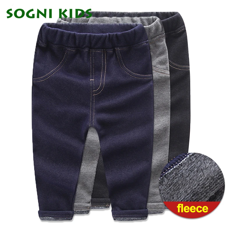 kids insulated jeans