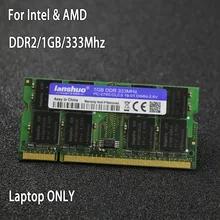 Оригинальная DDR DDR1 1 Гб 2 Гб 333 МГц PC-2700 PC-2700s 1 г памяти ноутбука оперативная память 200PIN SODIMM 333 подходит для Intel, подходит для AMD pc 2700s 2700