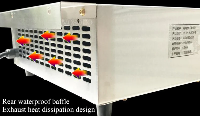 Electromagnetic-furnace-11m