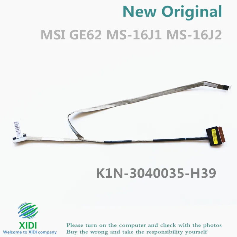 Новый K1N 3040035 H39 LVDS кабель для MSI GE62 MS 16J1 16J2 ЖК кабель|msi lvds cable|msi lcd cablelvds cable msi |