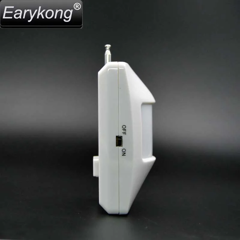eMastiff alarm system