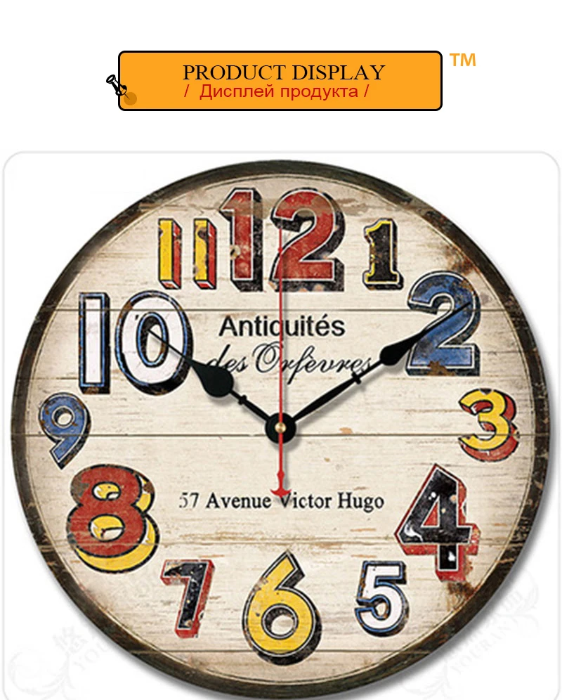 horloge (6)