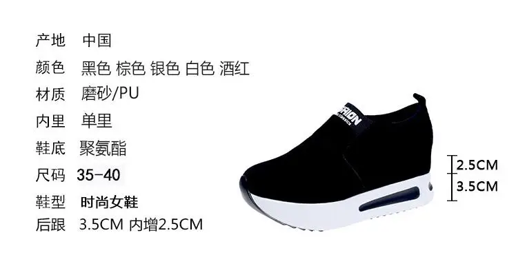 QQ截图20190619163029
