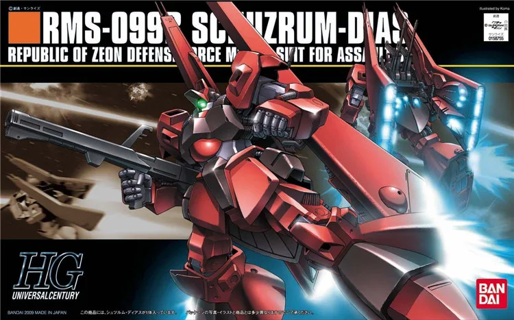 Bandai Gundam 58755 HGUC 1/144 женский мобильный костюм сборные модели наборы экшн