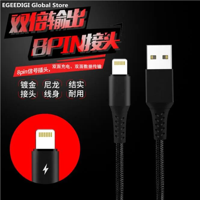 

EGEEDIGI 2.1A Cable 3M 2M 1M durable Nylon Braided Fast Data Charging Cable For iPhone 6s 7 8Plus X/Xs max iPad Air iOS 12 11