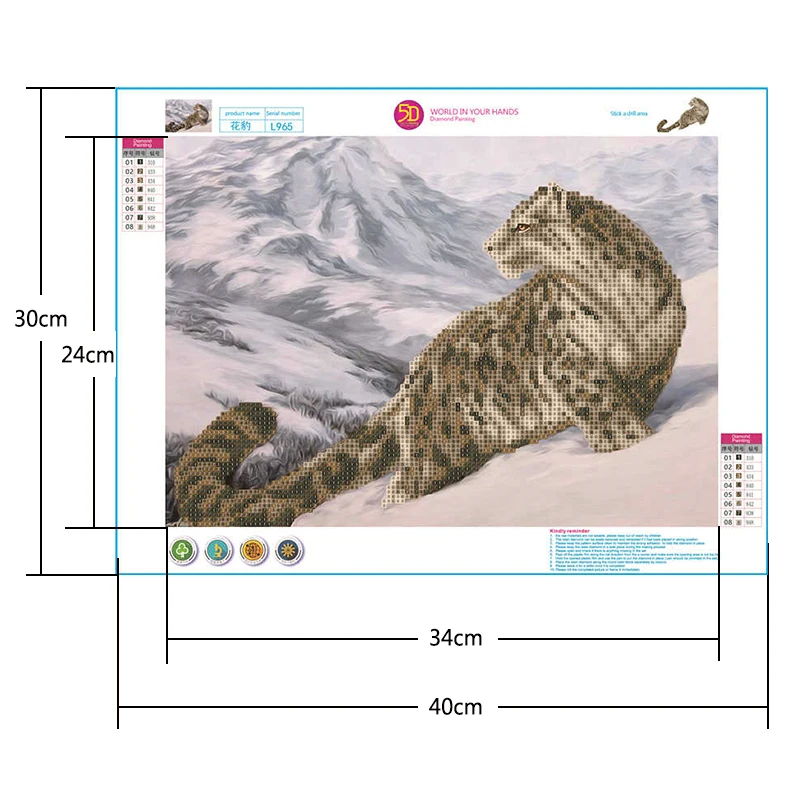 40x30