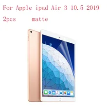 Антибликовая Новинка HD прозрачная защитная пленка для экрана Apple ipad Air 3 10,5 Защитная 2 шт в 1 упаковке