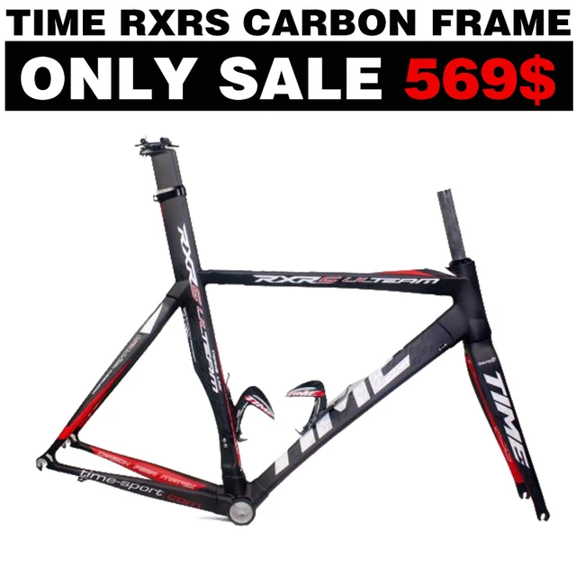 Cheap super light 2015 time rxrs  road racing carbon bicycle frameset T1000 carbon fiber bike ud 700c road bike frame