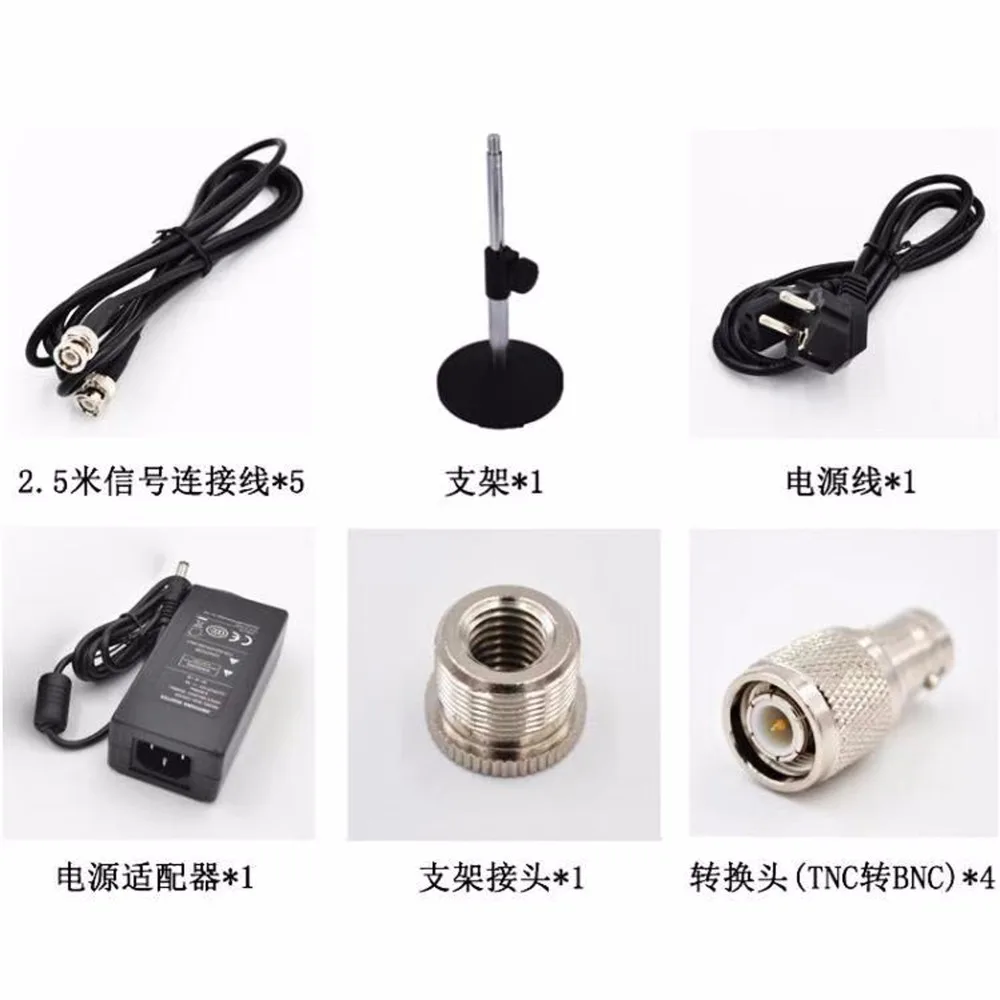 Leicozic UHF Antenna Power Distribution System 500