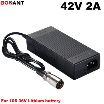 

XRL DC RCA charge port 42V 2A E-bike Lithium battery Charger for 10S 36V electric bike Li-ion Battery pack DHL Free Shipping
