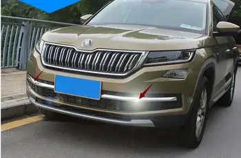 

2pc for SKODA KODIAQ 2017 2018 2019 Under front grille Decorative bright strip Trim Car Styling accessories