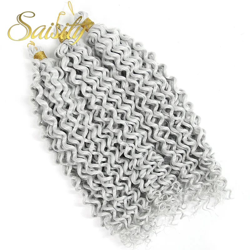 

Saisity Ombre Water Wave Gray Purple Colors Synthetic Hair Extensions Crochet Braids Bohemian For Crochet Hair