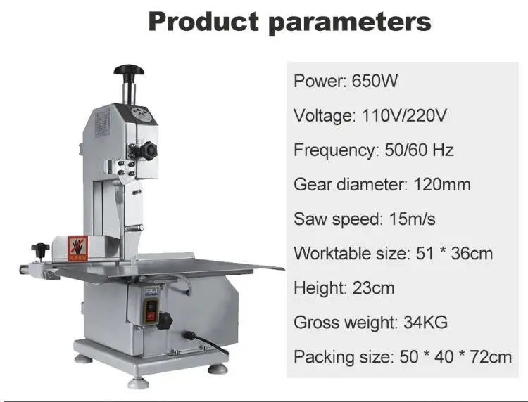 Машина для распиловки костей электрическая ломтерезка для мяса и кости рыбы говядины ребра коммерческая машина для резки кости измельчитель мороженого мяса 110 В/220 В