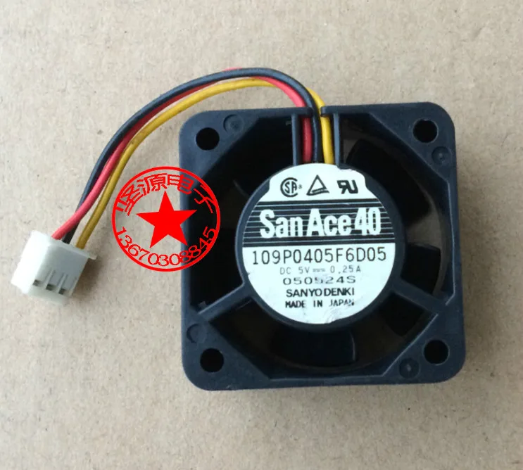 

Бесплатная доставка SANYO 109P0405F6D05 5V 0.25A 40x40x20 мм