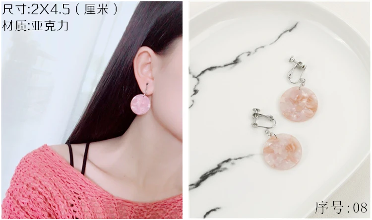 Бренд Grace Jun роскошные свадебные серьги без пирсинга популярный натуральный камень жемчужный корпус CZ Астра геометрический зажим для ушей