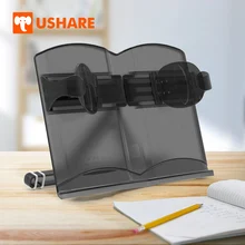 USHARE Book Holder Adjustable Portable Reading Book Stand Book Holder Stand Document Holder Music Document Stand Cookbook Stand USHARE Book Holder Adjustable Portable Reading Book Stand Book Holder Stand Document Holder Music Document Stand Cookbook Stand