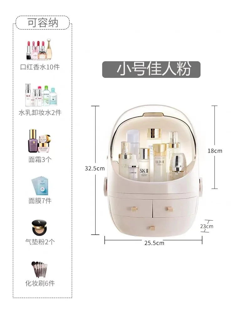 ZYJ Transparent Space Cosmetic Storage Box Removable handle Makeup Bag Bathroom Skin Care Drawer Organizer Container Package (6)