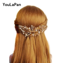 YouLaPan HP99 свадебная тиара, свадебная повязка для волос, свадебные аксессуары для волос ручной работы, жемчужные свадебные украшения для волос, свадебная повязка для волос
