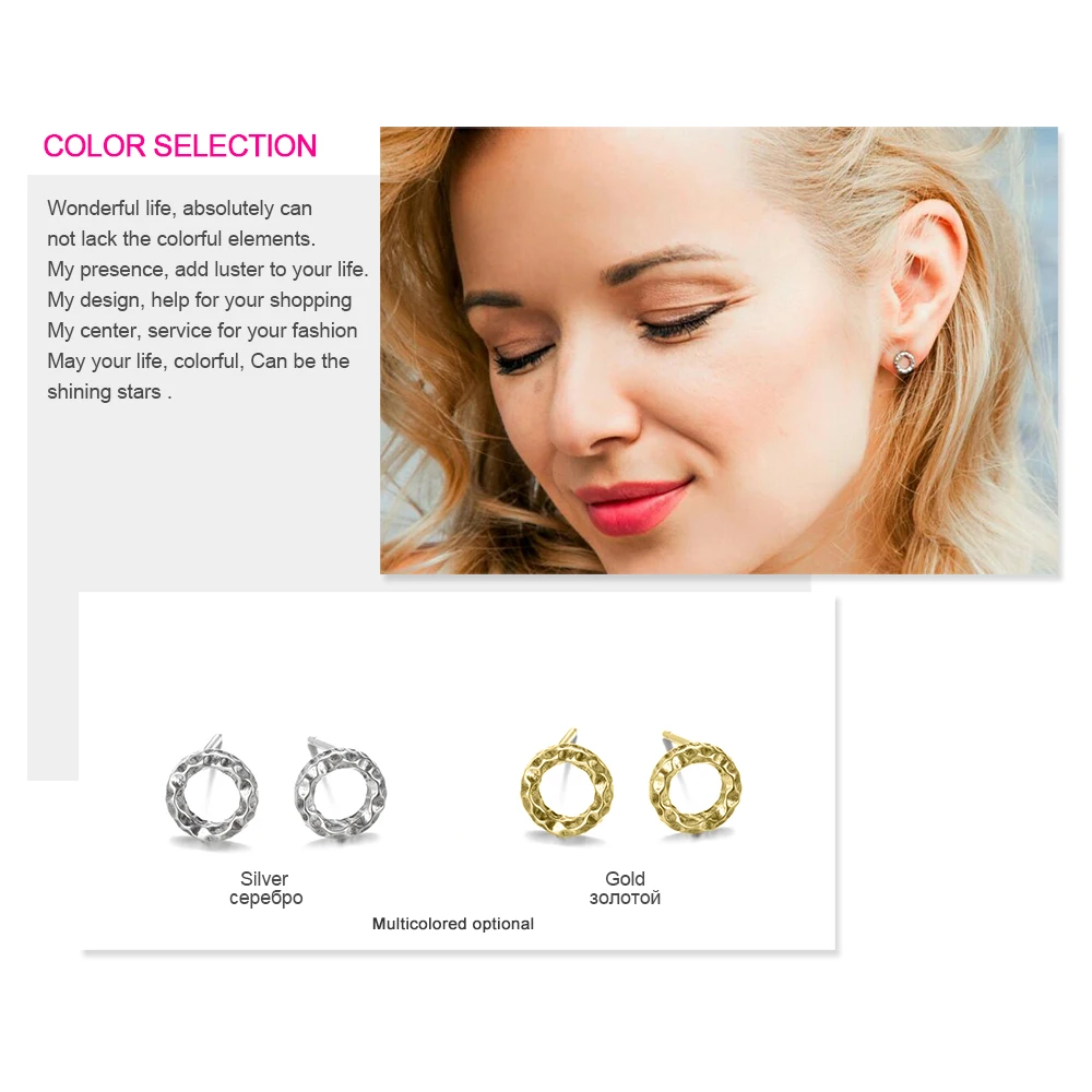 e-Manco Simple 925 Sterling Silver Round Stud Earrings for Women Uneven Circle Earrings New Two Geometric Fine Jewelry
