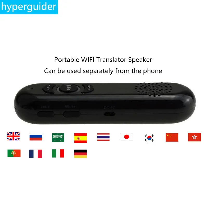 Для дропшиппинг оптовая продажа переводчик динамик использование в WiFi и hotspot