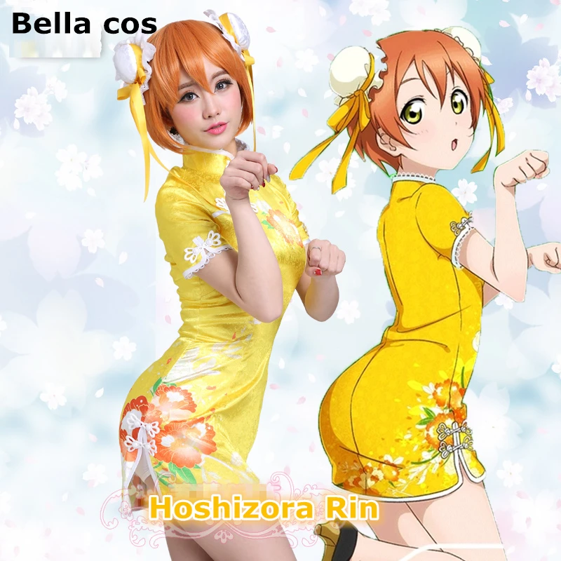 Индивидуальный размер Lovelive cheongsam китайское платье Ципао Minami Kotori Косплей Костюм для Хэллоуина Карнавальный Костюм Аниме Expro наряд