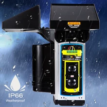 Солнечный двухлучевой беспроводной пассивный lnfrared детектор 90 m 433 Mhz беспроводной хост Сигнализация Панель Умный дом система безопасности