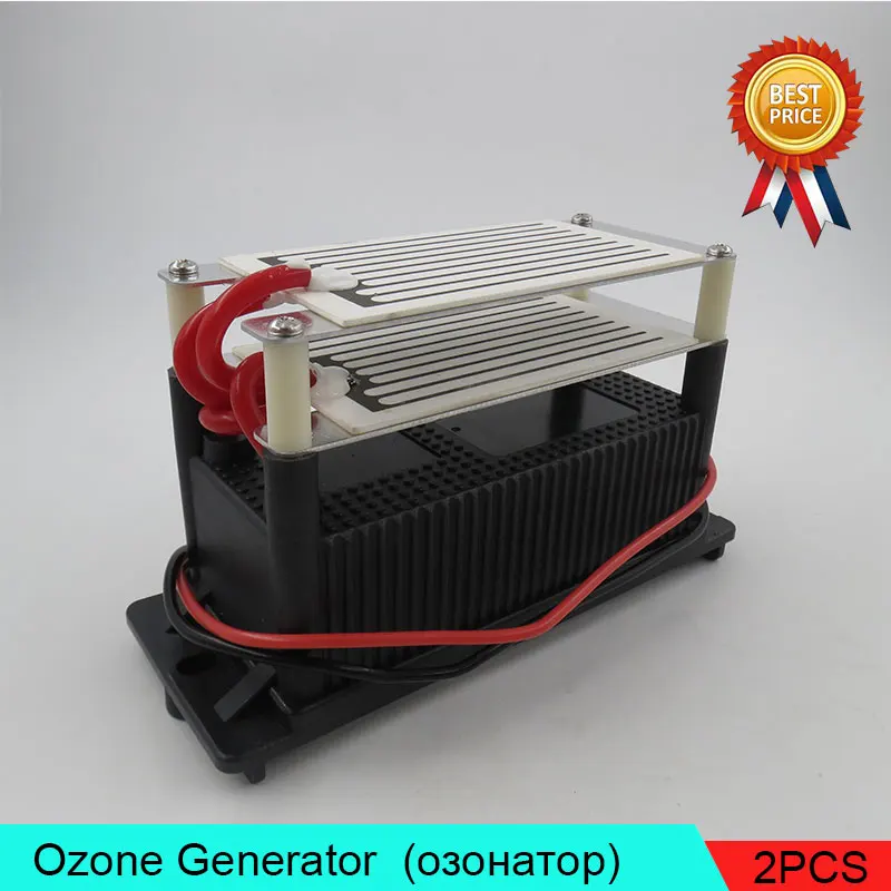 

2PCS/Lot Low Energy Ozone Generator Low Maintenance 7g (7000mg) Air Purifier 220V Air Lonizer lightweight O3 Ozone Generator