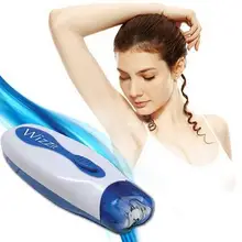 Высококачественная Женская электронная Бритва для удаления волос