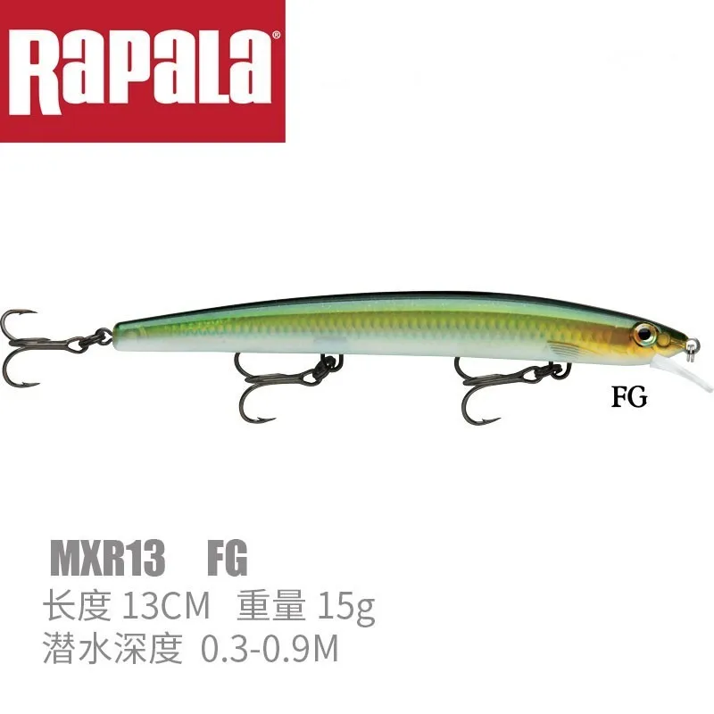 Rapala бренд популярная серия Maxrap Mxr13 13 см 15 г жесткая рыболовная приманка приостанавливающая приманка воблер с высокочастотный крючок VMC - Цвет: mxr13 fg