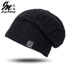 Шапки вязаные мужские зимние шапки Skullies капот Зимние головные уборы для мужчин и женщин шапочка Мех теплая мешковатая шерстяная вязаная шапка WM052