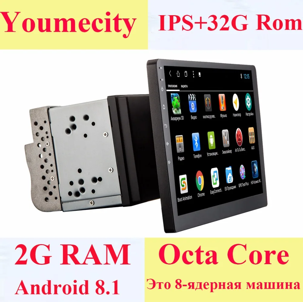 2G RAM 2 din Android 8,1 coche dvd gps reproductor de vídeo universal x-trail Qashqai x rastro juke para nissan dvd gps dash 3G wifi