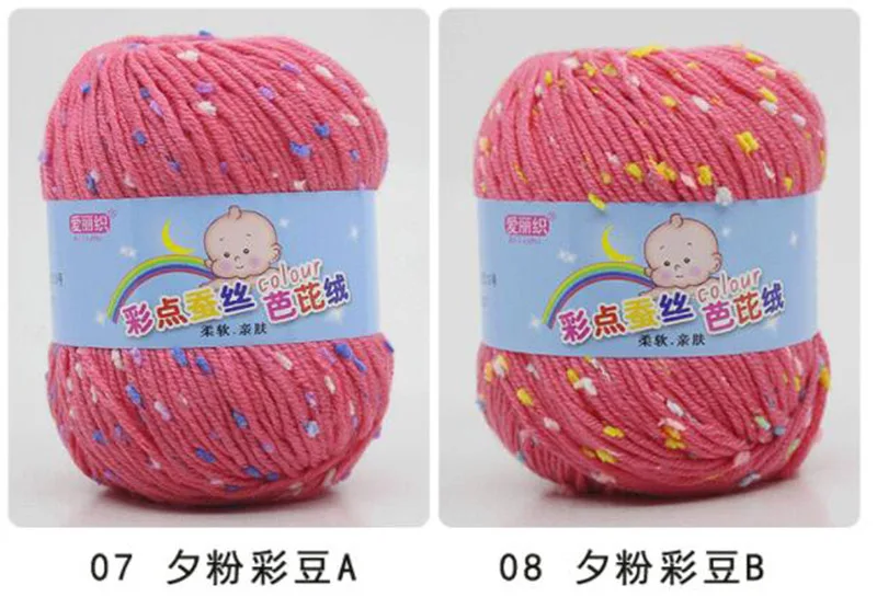 QQ20190221154351
