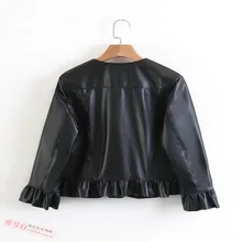 Женская кожаная куртка милое пальто из искусственной кожи с оборками стильное пальто с карманами на молнии короткое пальто Куртки из искусственной кожи