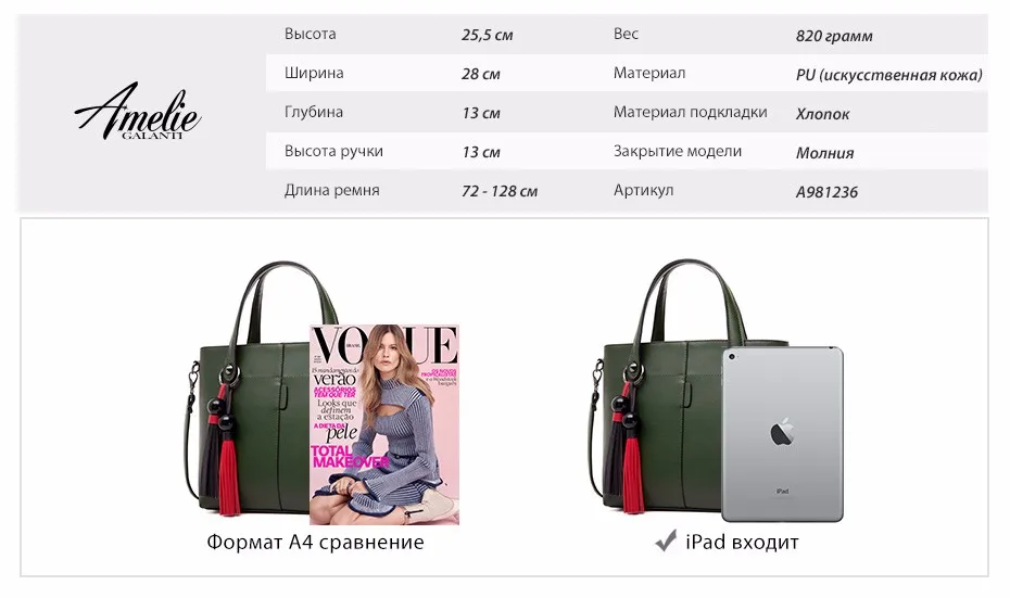 981236_3_rus
