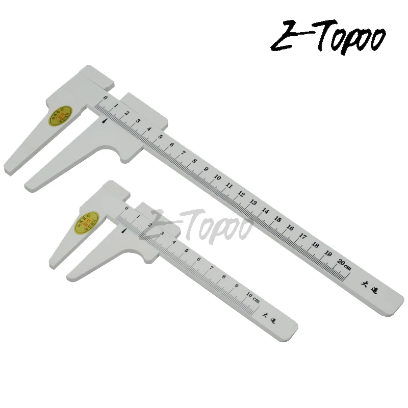 200mm plastic caliper (2)