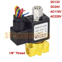 1/8 ''нитки DC12V для воды воздуха газа топливного нормальный открытый Электрический электромагнитный клапан DC24V, AC110V или AC220V