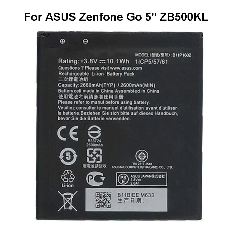 Оригинальный аккумулятор B11P1602 для ASUS Zenfone Go 5 &quotZB500KL X00AD X00ADC X00ADA литий полимерный